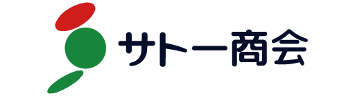 サトー商会